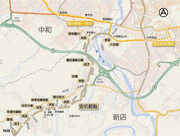 安坑輕軌路線圖。圖/截自新北捷運局