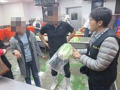 新北抽驗應景食材　5件不合格