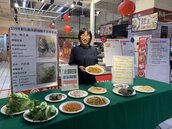 彰化年節食品檢驗　2件青江菜、大白菜農藥殘留超標