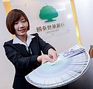 台幣連升8周　2字頭將成常態