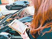 行動支付停車費　新北3月推新優惠