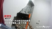 剛交屋大傻眼…裝修記錯樓層　牆壁被砸穿