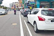 苗栗市頭份市　春節路邊停車不收費