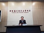 陸方同意　疾管署專家將赴武漢查肺炎