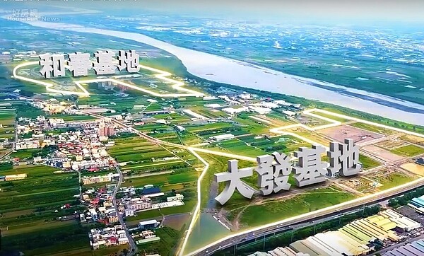 50嵐 錢進高雄投資3億打造營運總部 好房網news 50嵐 錢進高雄投資3億打造營運總部 好房網news