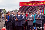 桃合福林自辦市地重劃區動土　預計明年2月底前完工