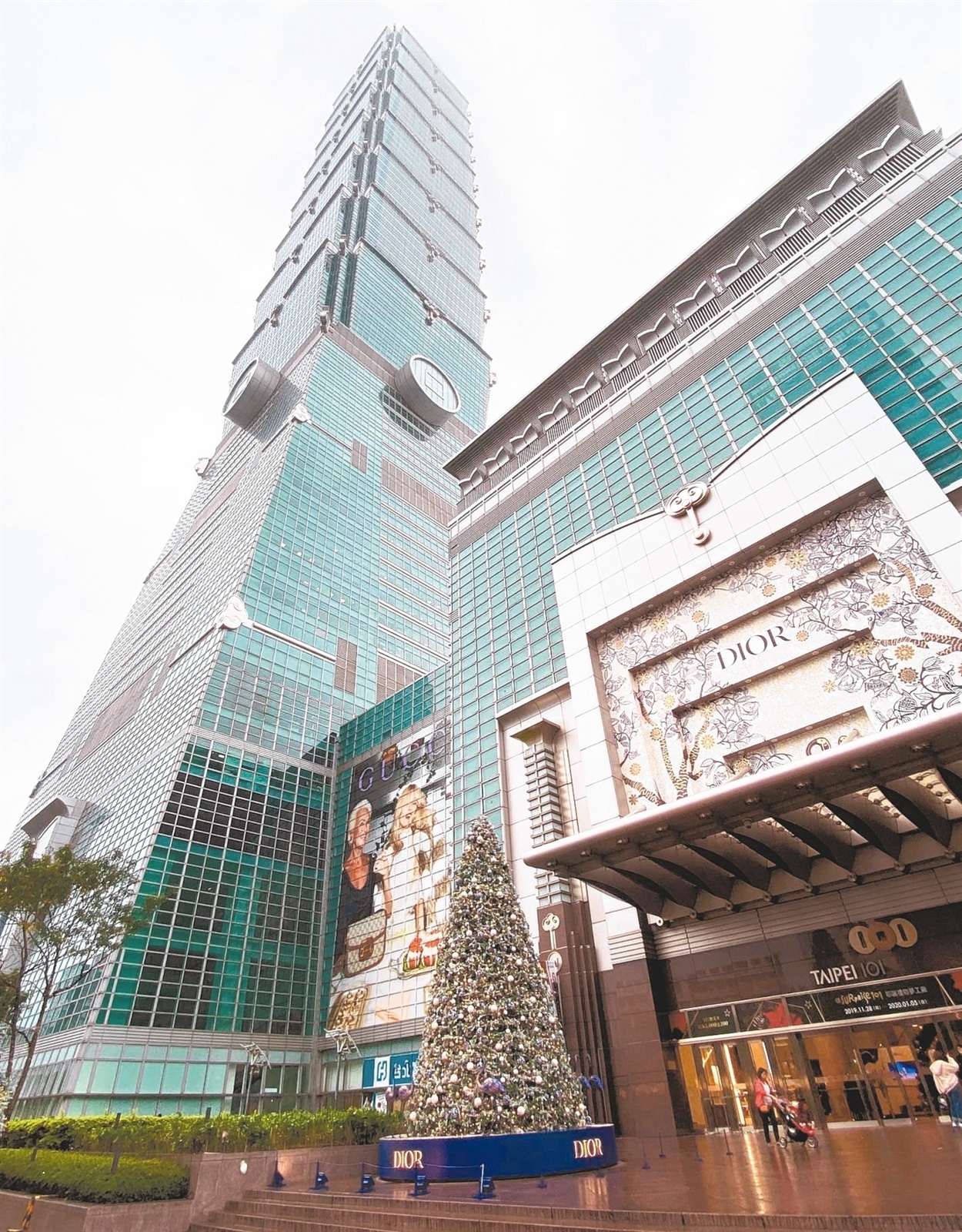 預料在企業回流、商辦供給緊縮、市場資金充沛的環境下，2020年房市仍將有亮眼表現，圖為台北101大樓。 圖／聯合報系資料照