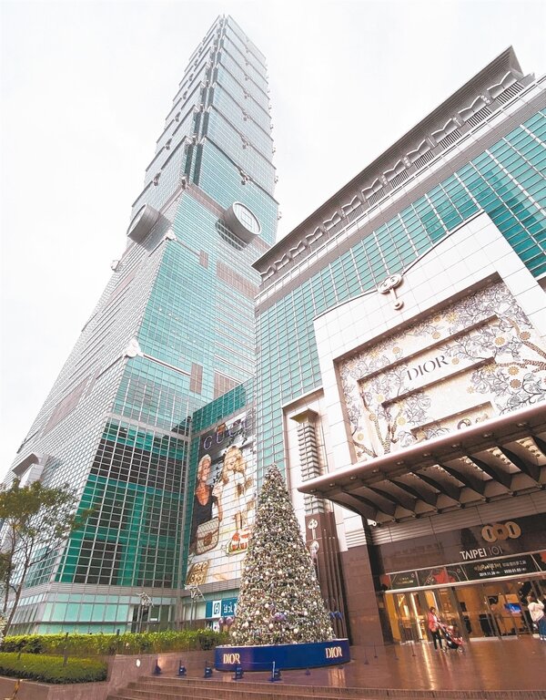 預料在企業回流、商辦供給緊縮、市場資金充沛的環境下，2020年房市仍將有亮眼表現，圖為台北101大樓。 圖／聯合報系資料照片