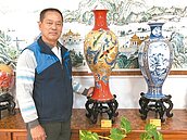 金門陶瓷廠　彩繪大師明榮退