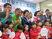 台中大里首座公設民營托嬰中心開幕　運動風超有特色