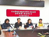 學生個資外洩　人本籲高市檢討