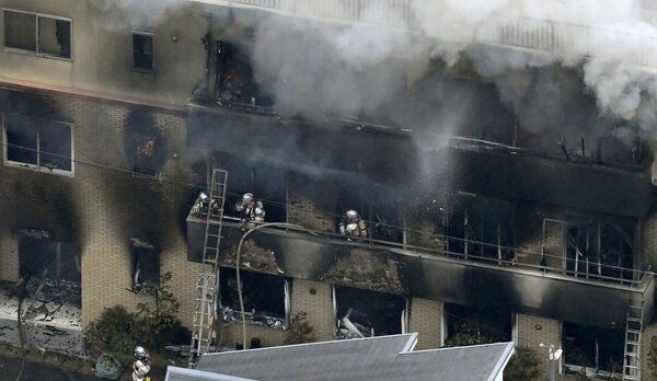 去年7月18日本京都動畫工作室縱火案造成36人死亡、33人輕重傷。圖／twitter