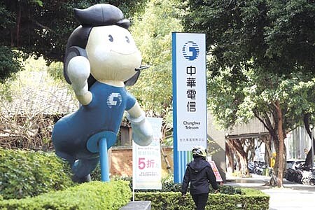 中華電信2020年以完成超過2,000座5G基地台為目標,成為第一家釋出5G網路建設計畫的電信商。圖/本報資料照片