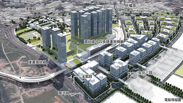 新店十四張(B單元)區段徵收區開發完成模擬圖。圖/新北市地政局提供