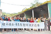 拒收垃圾灰渣　造橋人抗議怒吼