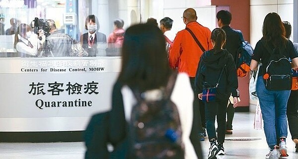 武漢肺炎疫情持續延燒,已擴散至亞洲各國。陸方今凌晨又公告,新增1名死亡病例,目前已累計4人因2019新型冠狀病毒喪命,另武漢市還有15名醫務人員確診。 報系資料照