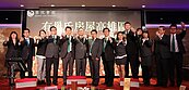 有巢氏房屋佳績不斷　高雄尾牙慶賀店數年增6成