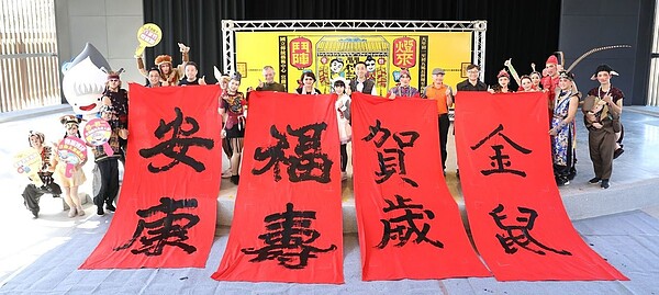 宜蘭傳藝燈籠節初四及初五將舉辦博杯比賽,歡迎遊客來走春拚手氣。圖/全聯善美的文化藝術基金會提供