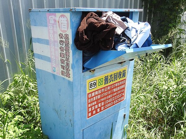 民俗專家廖大乙建議,除夕前「5大必丟」破碗、破鞋、破衣、斷椅和來歷不明的佛像,扔了才能去霉氣。圖/本報資料照