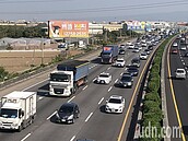 除夕返鄉潮…國道5地雷路段恐塞到下午