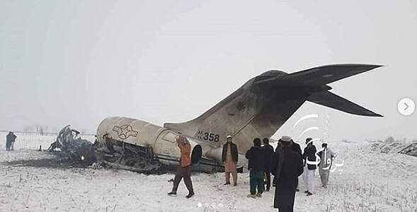 一架飛機廿七日墜毀在阿富汗中部的加茲尼省。取自instagram