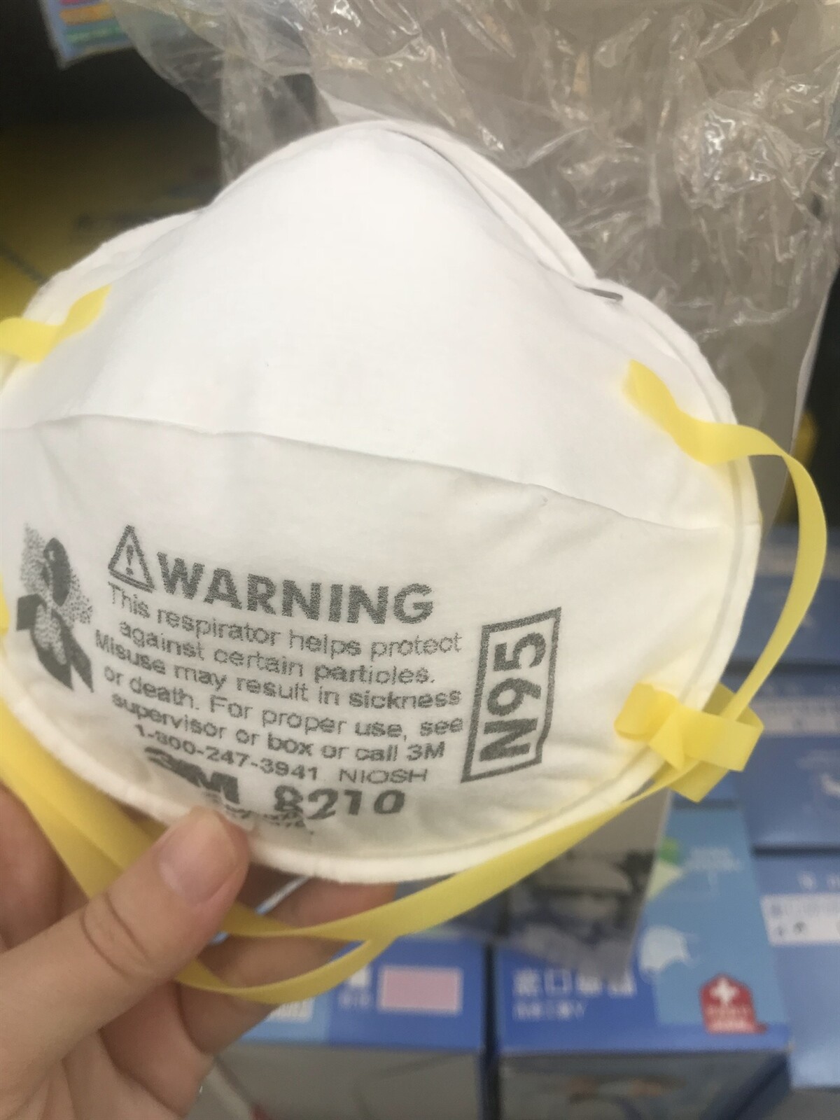 N95口罩。