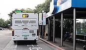 高雄市公車營運差　陳菊：改革勢在必行