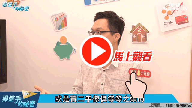 玩樂高也能學理財？　還讓小孩學到五大技能