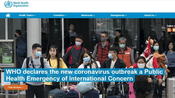 世界衛生組織（WHO）30日再度召開緊急會議，會後宣告武漢肺炎列為國際關注公共衛生緊急事件。 圖／WHO網站