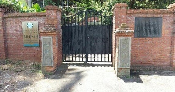 Henk此次來台,除了共談水文化價值與理念,水利局將以起步中的淡水公司田溪水文化營造經驗進行對話。新北市政府提供