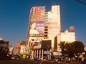 曾是彰化地標　荒廢多年「喬友大廈」活化招商中