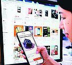 按月計算…網路賣家繳稅門檻　變嚴了