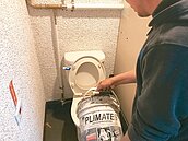 慘遭追雪之亂　合歡山公廁超噁的