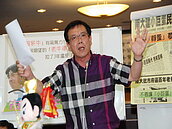 安平港年貨運量萎縮剩1成　議員要求打通兩岸直航