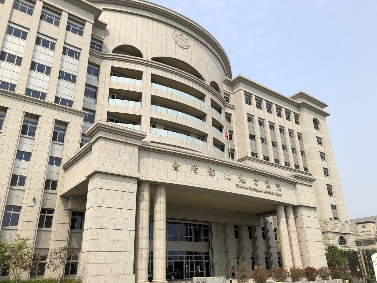 莊男種樹銷售，鄰居林男認為樹根越界，持鋸子鋸損，彰化地院判賠。 圖／聯合報系資料照