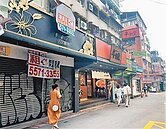 2020不動產展望：唯零售店面不見陽光