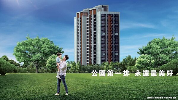 潤隆邁入交屋年,上看100億。圖/翻攝自潤隆建設官網