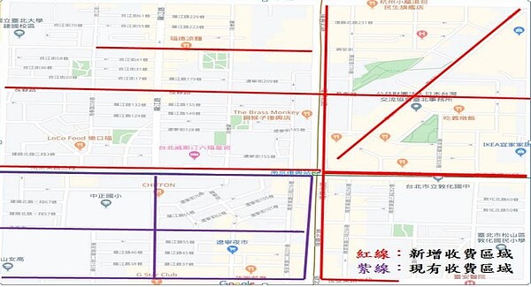 台北機車族注意 這2地停車下周起要收錢了 好房網news