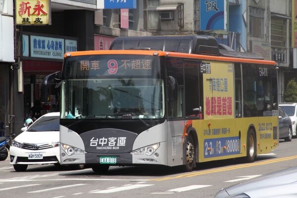 因應中央公布延後開學，中市公車寒假班表延至2月24日。圖／台中市交通局提供