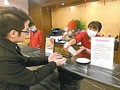 桃園旅宿業績掉5成　賞櫻訂房仍夯
