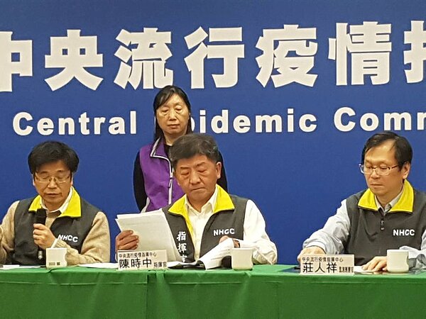 中央疫情指揮中心公布,首批二四六返台者第一次採檢,全數都是陰性。記者楊雅棠/攝影