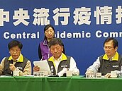 首批246返台台人　首次採檢皆陰性