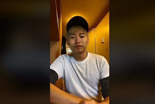 人在鑽石公主號船上的台灣知名魔術師陳日昇開直播表示,船上所有人都有做好隔離措施。取自魔術師陳日昇-視覺的衝擊臉書粉絲團