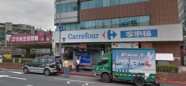 信義區的東興店因為整體商業政策考量,將營業至3月8日。取自Google Maps