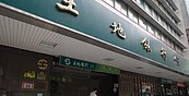 比照公務員國營事業防疫照顧　給假不給薪