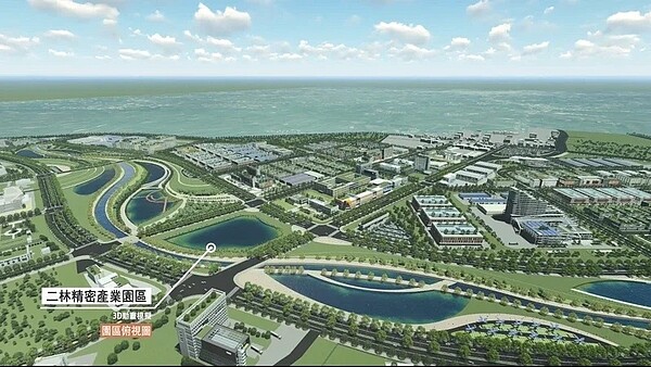 彰化二林精機園區環評,今年能否再度闖關成功受到關注。圖/彰化縣政府提供