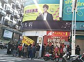 市民檢舉口罩物資囤積漲價　桃園消保官蒐證查處