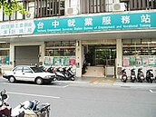 中科向外擴張　大里區廠商增加最多