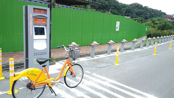 猴硐火車YouBike站點驗。圖/新北市政府提供