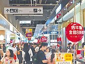 信義商圈百貨周年慶　首日人潮30萬